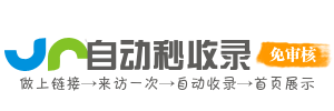 教育资源平台，帮助你提升工作技能